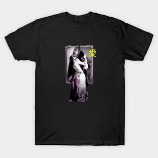 Lovers T-Shirt